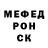 КЕТАМИН VHQ Xalid Babaev