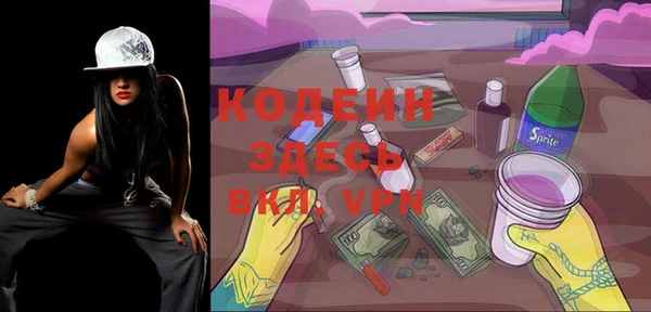 mix Магадан