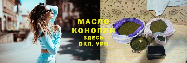 mix Магадан