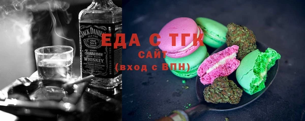 кокаин колумбия Майский