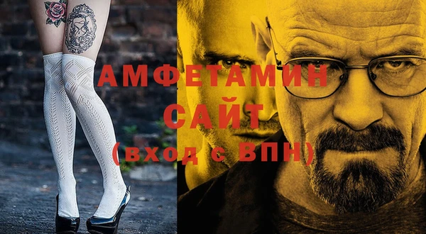 mix Магадан