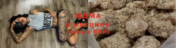 кокаин колумбия Майский