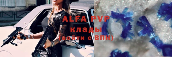 кокаин колумбия Майский