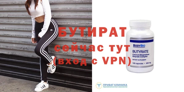 кокаин колумбия Майский