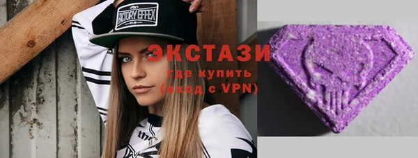 mix Магадан