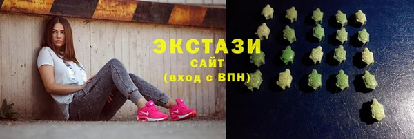 кокаин колумбия Майский