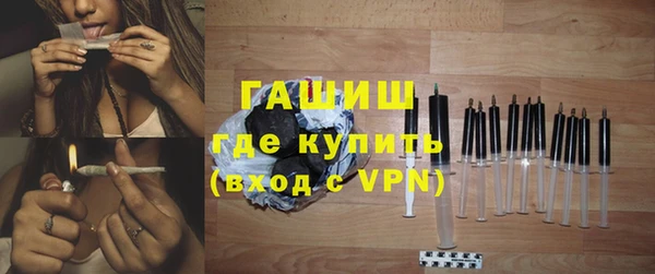 кокаин колумбия Майский
