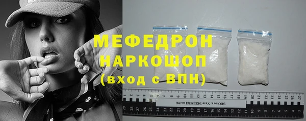 mix Магадан