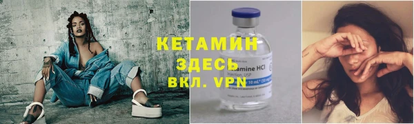 кокаин колумбия Майский