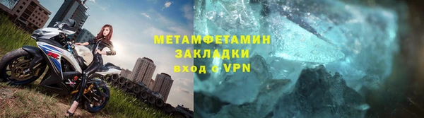 mix Магадан