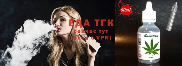 mix Магадан