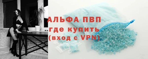 кокаин колумбия Майский
