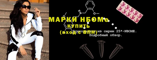 кокаин колумбия Майский