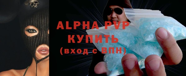 mix Магадан