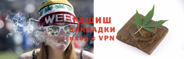 mix Магадан