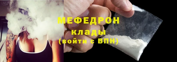 mix Магадан