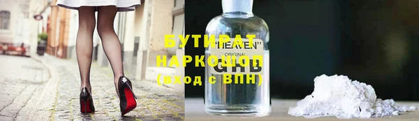 прущая мука Липки
