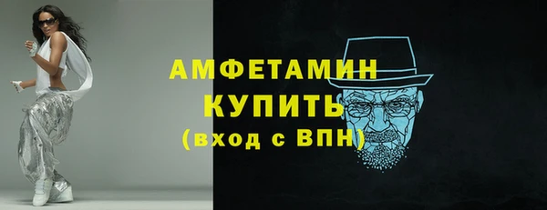 mix Магадан