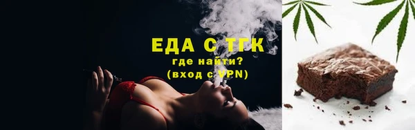 кокаин колумбия Майский