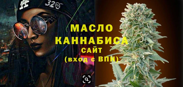 кокаин колумбия Майский