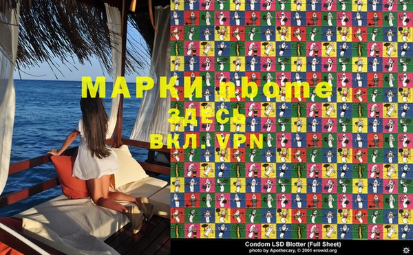 кокаин колумбия Майский