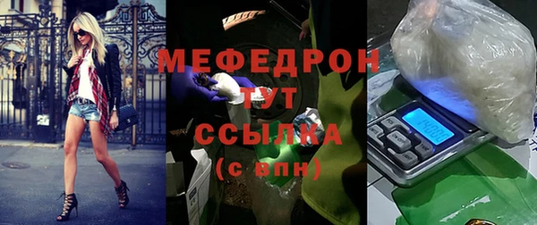 mix Магадан