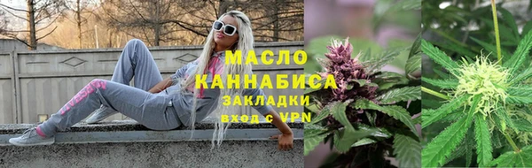дурь Магас