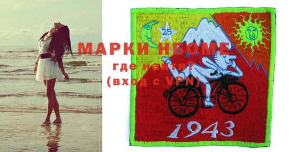 mix Магадан