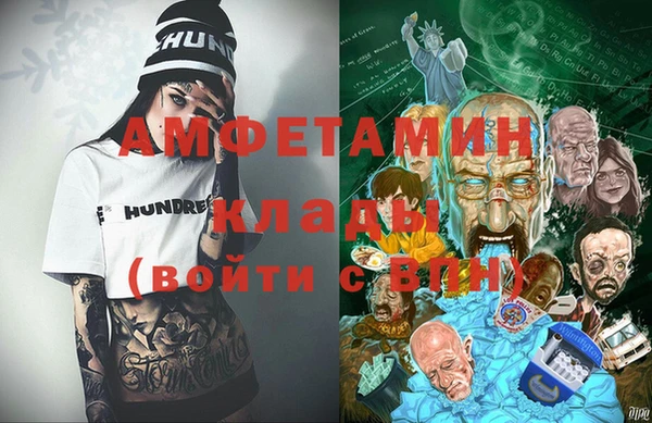 кокаин колумбия Майский