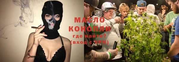 дурь Магас