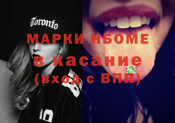 mix Магадан