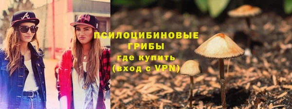 кокаин колумбия Майский