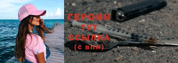 кокаин колумбия Майский
