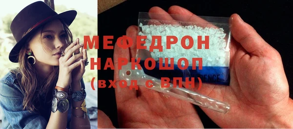 кокаин колумбия Майский