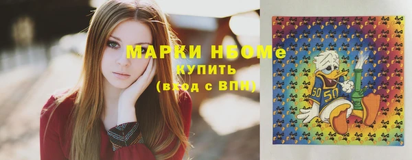 кокаин колумбия Майский