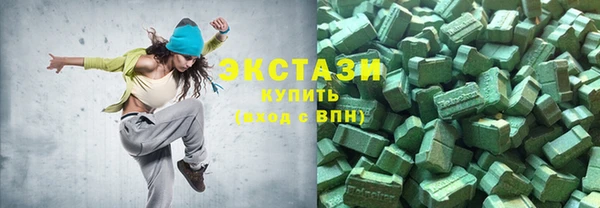 mix Магадан
