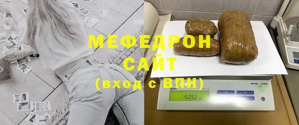 кокаин колумбия Майский
