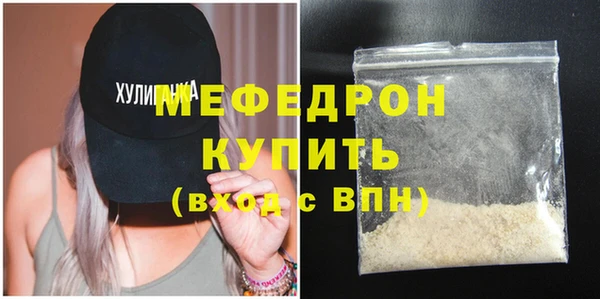 дурь Магас