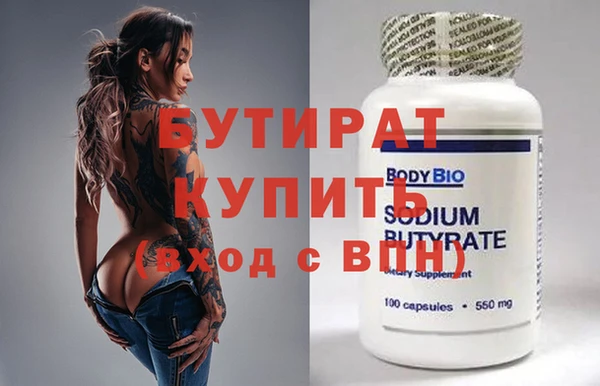 mix Магадан