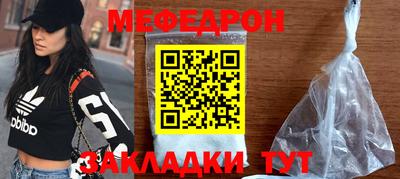 хмурый Кандалакша