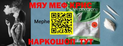 хмурый Кандалакша