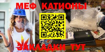 каннабис Краснознаменск