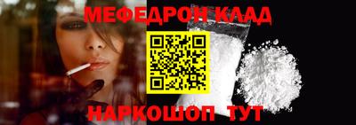 хмурый Кандалакша