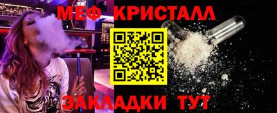 хмурый Кандалакша