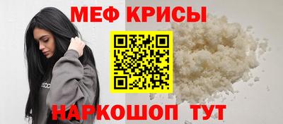 хмурый Кандалакша