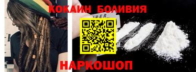 мяу мяу мука Камышлов
