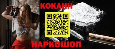метамфетамин Канаш