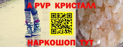 хмурый Кандалакша