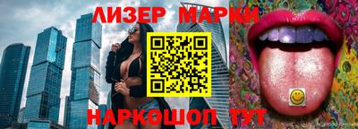 мефедрон мука Берёзовский