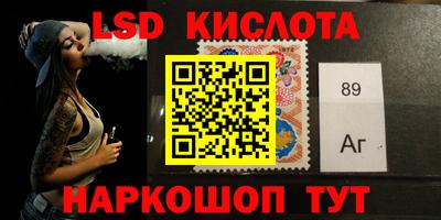 хмурый Кандалакша